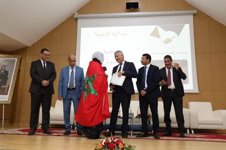 حفل توزيع جوائز النسخة الخامسة للمباراة المغربية للمنتوجات المجالية