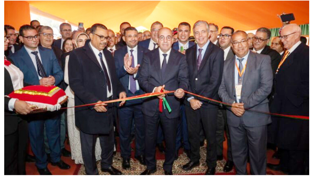 الدورة الأولى للمعرض الوطني للحوامض